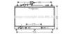 AVA QUALITY COOLING MZ2223 Radiator, engine cooling